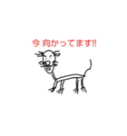 エゾリスのサトシ2（個別スタンプ：8）