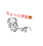 エゾリスのサトシ2（個別スタンプ：15）