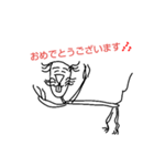 エゾリスのサトシ2（個別スタンプ：28）