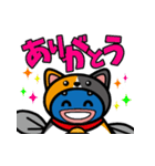 猫の着ぐるみを被ったウナギ「うにゃ太郎」（個別スタンプ：1）