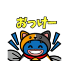 猫の着ぐるみを被ったウナギ「うにゃ太郎」（個別スタンプ：5）