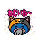 猫の着ぐるみを被ったウナギ「うにゃ太郎」（個別スタンプ：7）