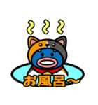 猫の着ぐるみを被ったウナギ「うにゃ太郎」（個別スタンプ：11）