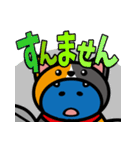 猫の着ぐるみを被ったウナギ「うにゃ太郎」（個別スタンプ：12）