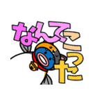 猫の着ぐるみを被ったウナギ「うにゃ太郎」（個別スタンプ：13）