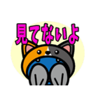 猫の着ぐるみを被ったウナギ「うにゃ太郎」（個別スタンプ：17）