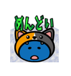 猫の着ぐるみを被ったウナギ「うにゃ太郎」（個別スタンプ：19）