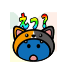 猫の着ぐるみを被ったウナギ「うにゃ太郎」（個別スタンプ：21）