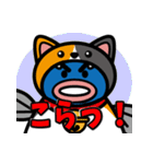 猫の着ぐるみを被ったウナギ「うにゃ太郎」（個別スタンプ：22）