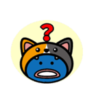 猫の着ぐるみを被ったウナギ「うにゃ太郎」（個別スタンプ：23）