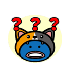 猫の着ぐるみを被ったウナギ「うにゃ太郎」（個別スタンプ：25）
