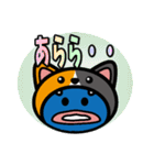 猫の着ぐるみを被ったウナギ「うにゃ太郎」（個別スタンプ：28）