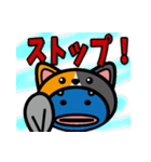 猫の着ぐるみを被ったウナギ「うにゃ太郎」（個別スタンプ：35）