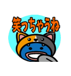 猫の着ぐるみを被ったウナギ「うにゃ太郎」（個別スタンプ：36）