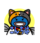 猫の着ぐるみを被ったウナギ「うにゃ太郎」（個別スタンプ：39）