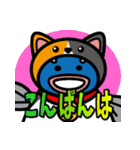 猫の着ぐるみを被ったウナギ「うにゃ太郎」（個別スタンプ：40）