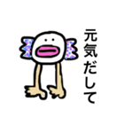 未来虫（個別スタンプ：6）
