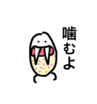 未来虫（個別スタンプ：7）