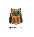 フクロウ感情スタンプ（個別スタンプ：4）