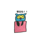 フクロウ感情スタンプ（個別スタンプ：6）