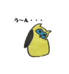 フクロウ感情スタンプ（個別スタンプ：8）