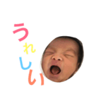 ゆうせい スタンプ（個別スタンプ：4）