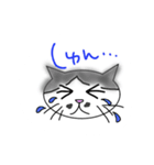 ねこ…！！（個別スタンプ：4）