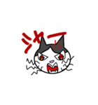 ねこ…！！（個別スタンプ：5）
