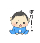 我が家の赤ちゃんの日常（個別スタンプ：2）