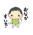 我が家の赤ちゃんの日常（個別スタンプ：7）