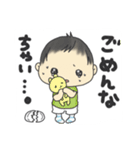 我が家の赤ちゃんの日常（個別スタンプ：10）