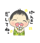 我が家の赤ちゃんの日常（個別スタンプ：11）