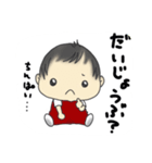我が家の赤ちゃんの日常（個別スタンプ：12）