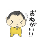 我が家の赤ちゃんの日常（個別スタンプ：15）