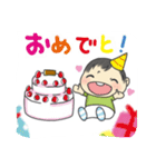 我が家の赤ちゃんの日常（個別スタンプ：19）