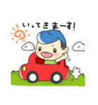 我が家の赤ちゃんの日常（個別スタンプ：20）