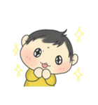 我が家の赤ちゃんの日常（個別スタンプ：21）