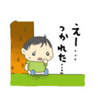 我が家の赤ちゃんの日常（個別スタンプ：23）