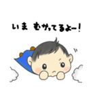 我が家の赤ちゃんの日常（個別スタンプ：24）