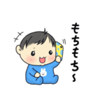 我が家の赤ちゃんの日常（個別スタンプ：30）