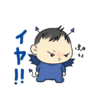 我が家の赤ちゃんの日常（個別スタンプ：31）