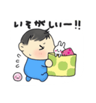 我が家の赤ちゃんの日常（個別スタンプ：32）