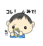 我が家の赤ちゃんの日常（個別スタンプ：33）