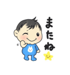 我が家の赤ちゃんの日常（個別スタンプ：34）