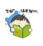 我が家の赤ちゃんの日常（個別スタンプ：35）