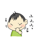 我が家の赤ちゃんの日常（個別スタンプ：36）