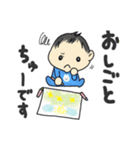 我が家の赤ちゃんの日常（個別スタンプ：38）