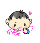 我が家の赤ちゃんの日常（個別スタンプ：40）