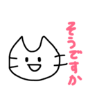 結構使える動物たち（個別スタンプ：4）