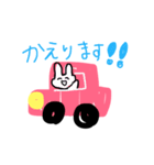 結構使える動物たち（個別スタンプ：5）